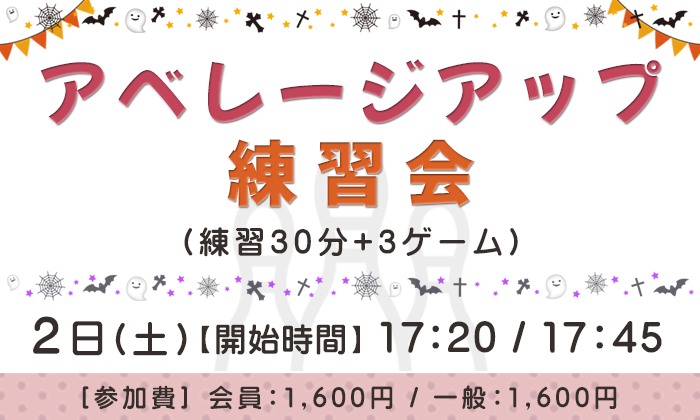 サニーニュース
