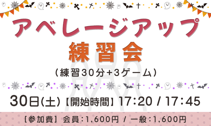サニーニュース